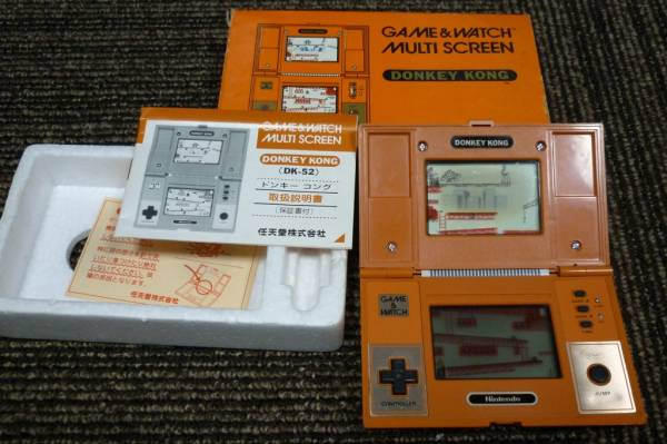 【画像】懐かしいパッケージ