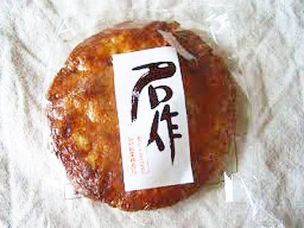 マヨネーズをつけると美味しいもの