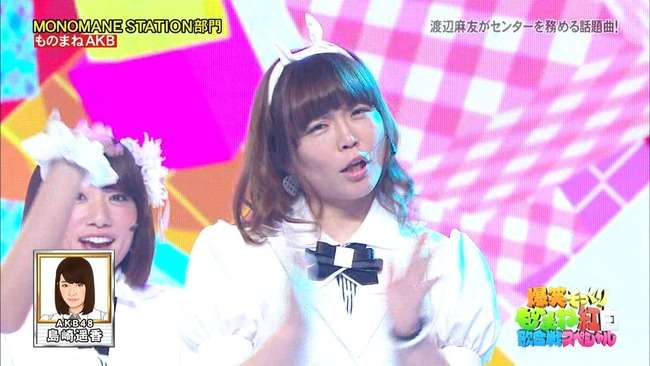 【実況・感想】ものまねグランプリ