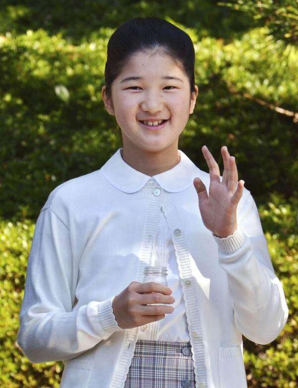 世界の王室・皇室を語り合いましょう。