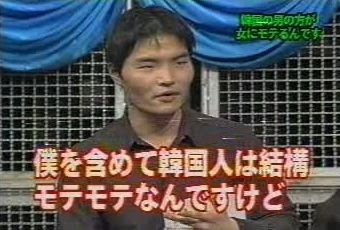 白人コンプってどう思いますか？