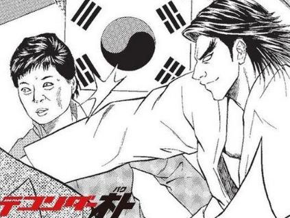 スポーツ漫画にツッコミを入れるトピ