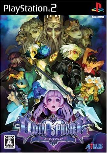 好きなゲームを語る( ^ω^ )