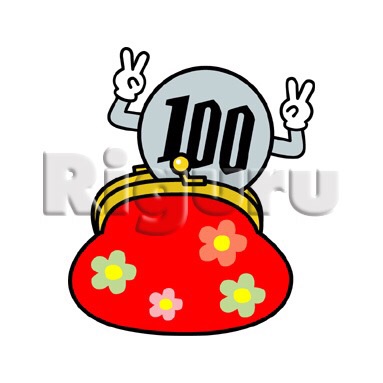 100均で買っていいか±で教えてもらうトピ