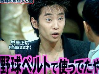 トークが上手なジャニーズ
