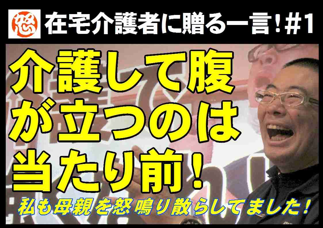 体外受精 治療受けた女性の4割超が40歳以上…妊娠を後回しにしてキャリアを積んだ女性増加