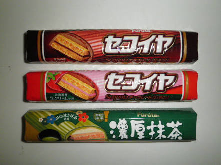 思い出の駄菓子屋
