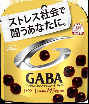 オススメのチョコレート