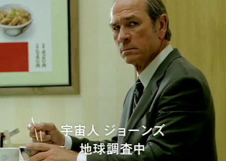 「メン・イン・ブラック」新3部作製作プロジェクトが進行中