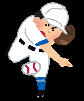 引退した野球選手を語ろう