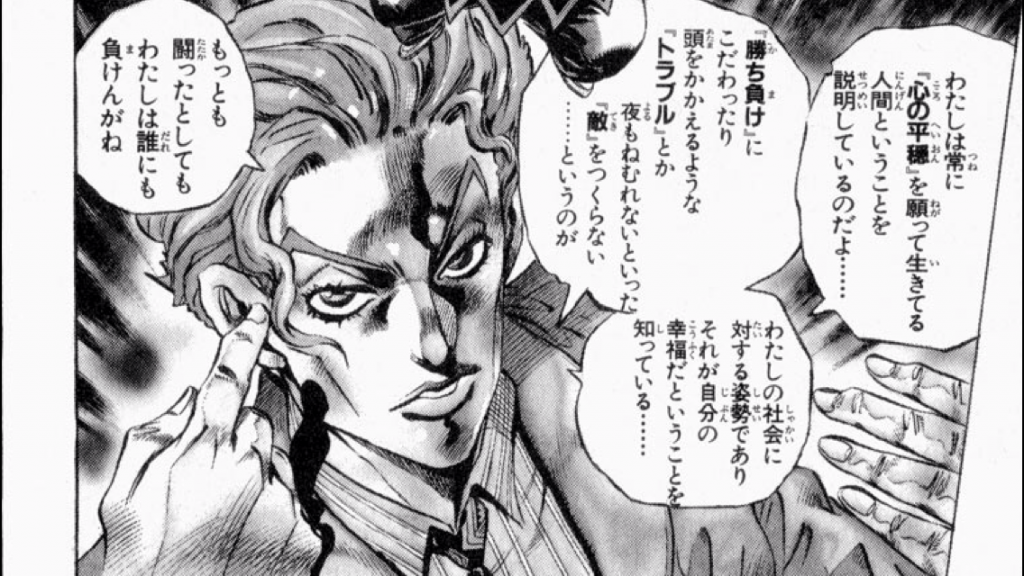 好きな悪役を教えてください!