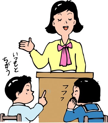参観日あるある