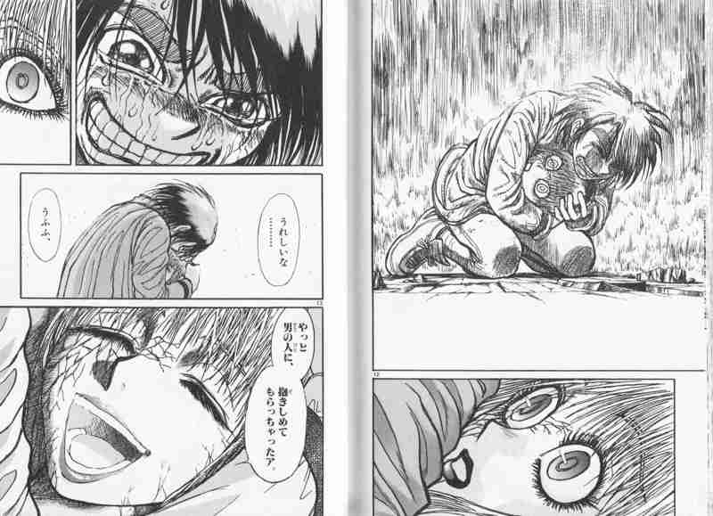 漫画で大好きなシーンは？