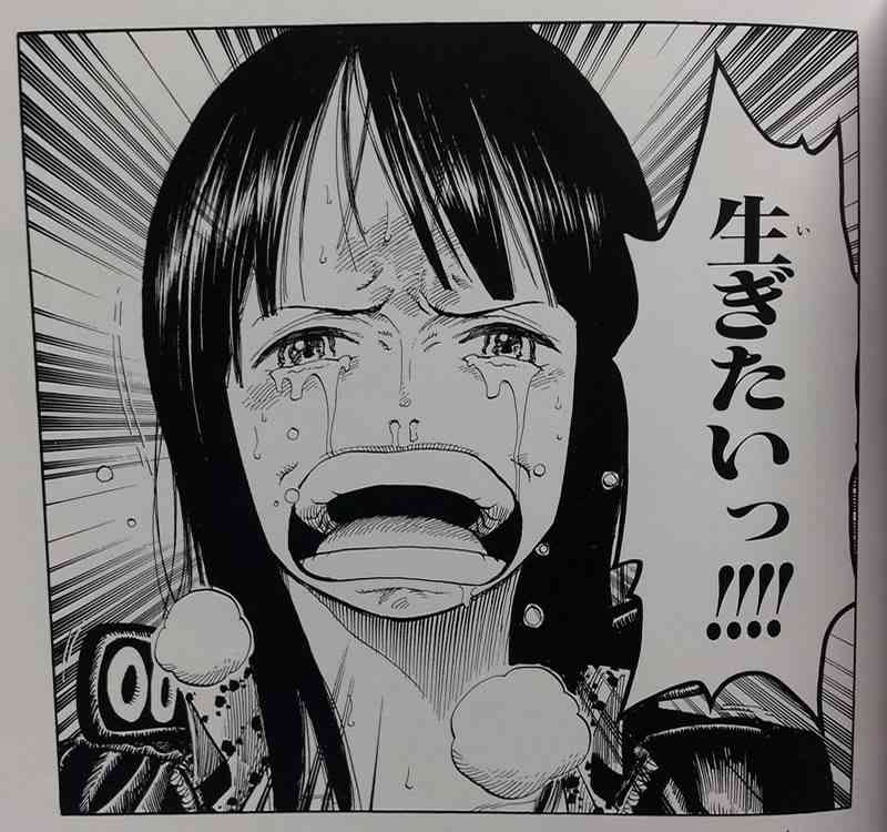 中絶経験ある人