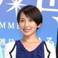 奥菜恵、離婚成立で宣言「木村了は大切なパートナーで家族」　 : 芸能 : スポーツ報知