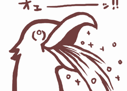 【安保採決】自民大沼瑞穂議員が民主津田弥太郎議員に引き倒されてるシーンが酷い(動画有)