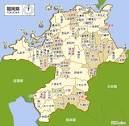 【画像集】2014年福岡県北九州市の成人式が今年もヤバいと話題 - NAVER まとめ