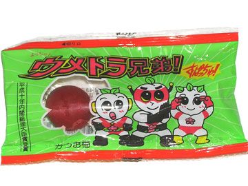 食べ物に関する最近の出来事や感想（なんでもどうぞ！）