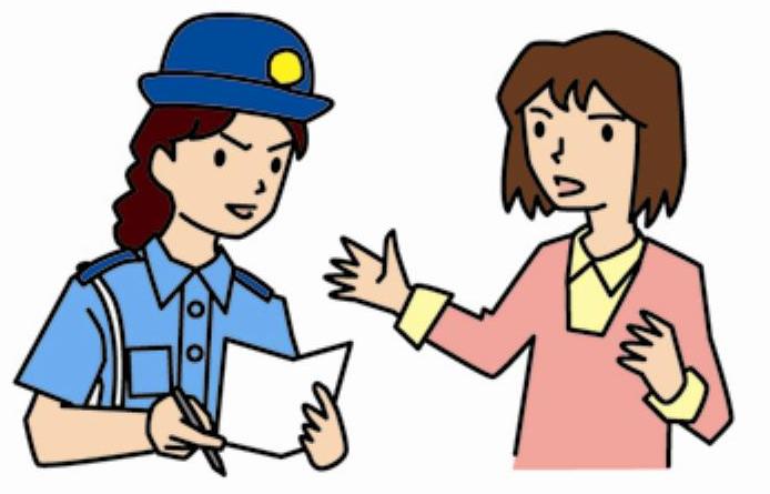 生活保護の不正受給を通報したことある方