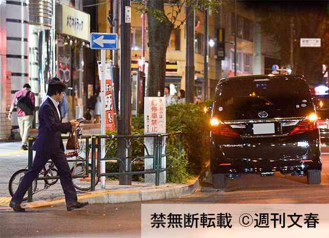 武藤貴也議員、本会議休んで道交法違反デート…男性とラブホテルやドライブへ