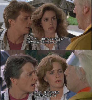 映画のトリビアや気付いたこと