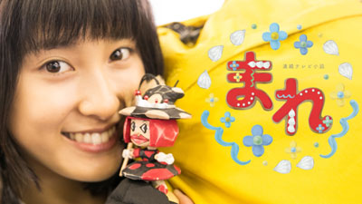 今期好きだったドラマ