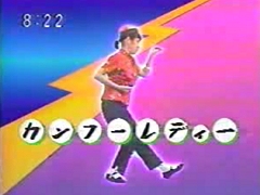 懐かしいキャラクターやイラスト貼ろう