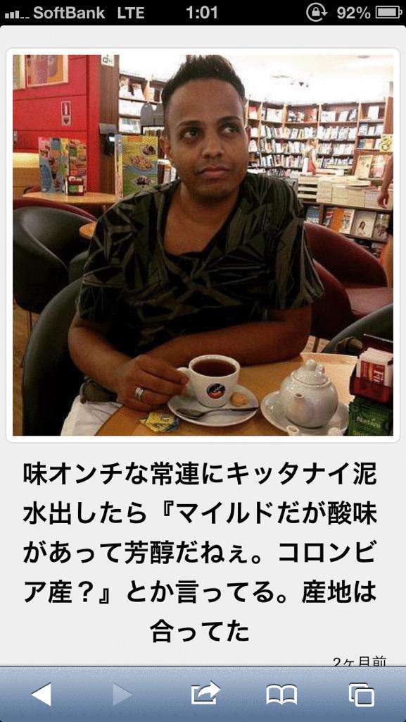 食に対して鈍感な人集合!