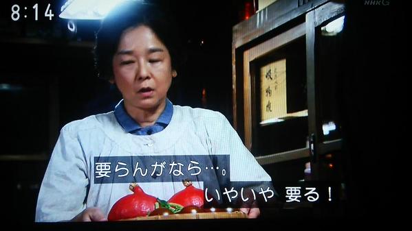 今週の「まれ」【女たちのジレンマムース】