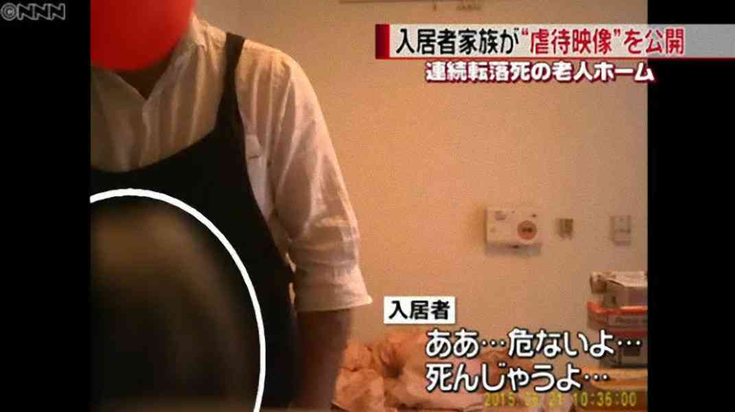 体外受精 治療受けた女性の4割超が40歳以上…妊娠を後回しにしてキャリアを積んだ女性増加