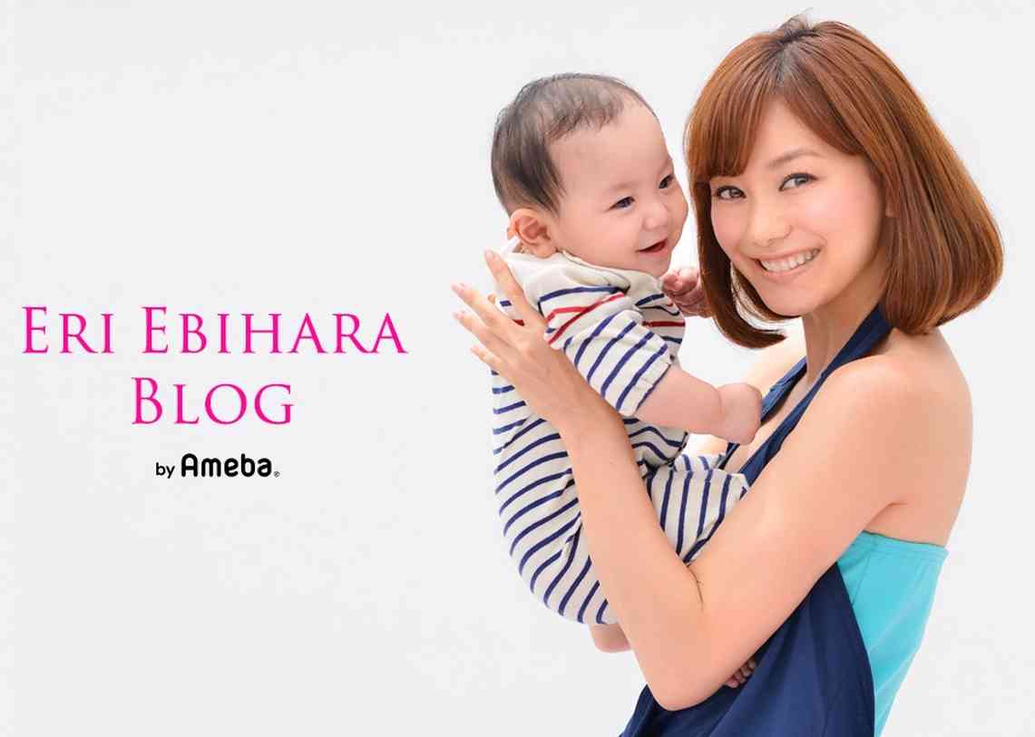蛯原英里、母乳の悩みを救ってくれた言葉「一滴でも母乳育児なんだよ」