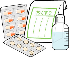 病院でもらった薬の保管先は？