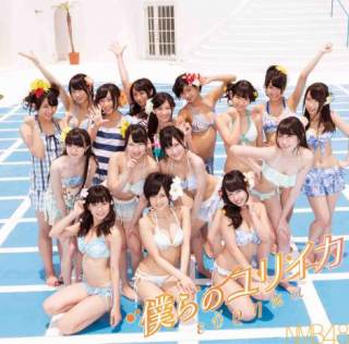 好きなアイドルソング