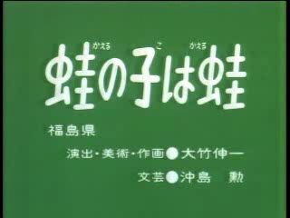 ちゃんと講義を受けてる？近畿大学が保護者向けに出欠、成績照会サイト　スマホやPCで閲覧