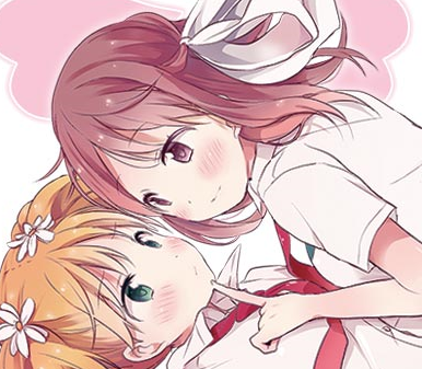 実は私、○○なんです