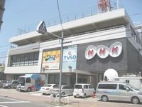 【NHKマスゴミ】平均年収１８００万「解体すべき」NHKスパイ　「機材以外は殲滅」新社屋3400億円 - NAVER まとめ