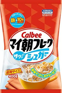 皆は好きなのに自分は美味しいと思わない食べ物は？