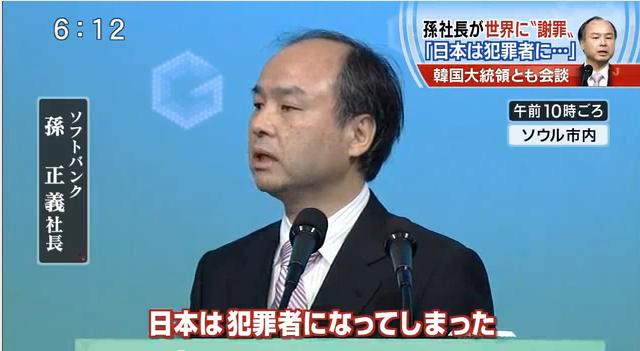 もやもやする画像をひたすら貼っていくトピ