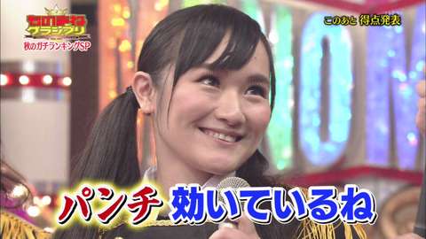 【画像】日テレ「ものまねグランプリ2015」に出演した「ものまねAKB48」のクオリティがヤバいと話題に
