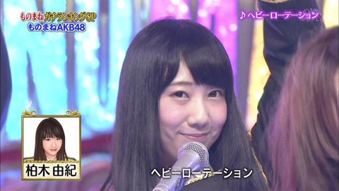 【画像】日テレ「ものまねグランプリ2015」に出演した「ものまねAKB48」のクオリティがヤバいと話題に