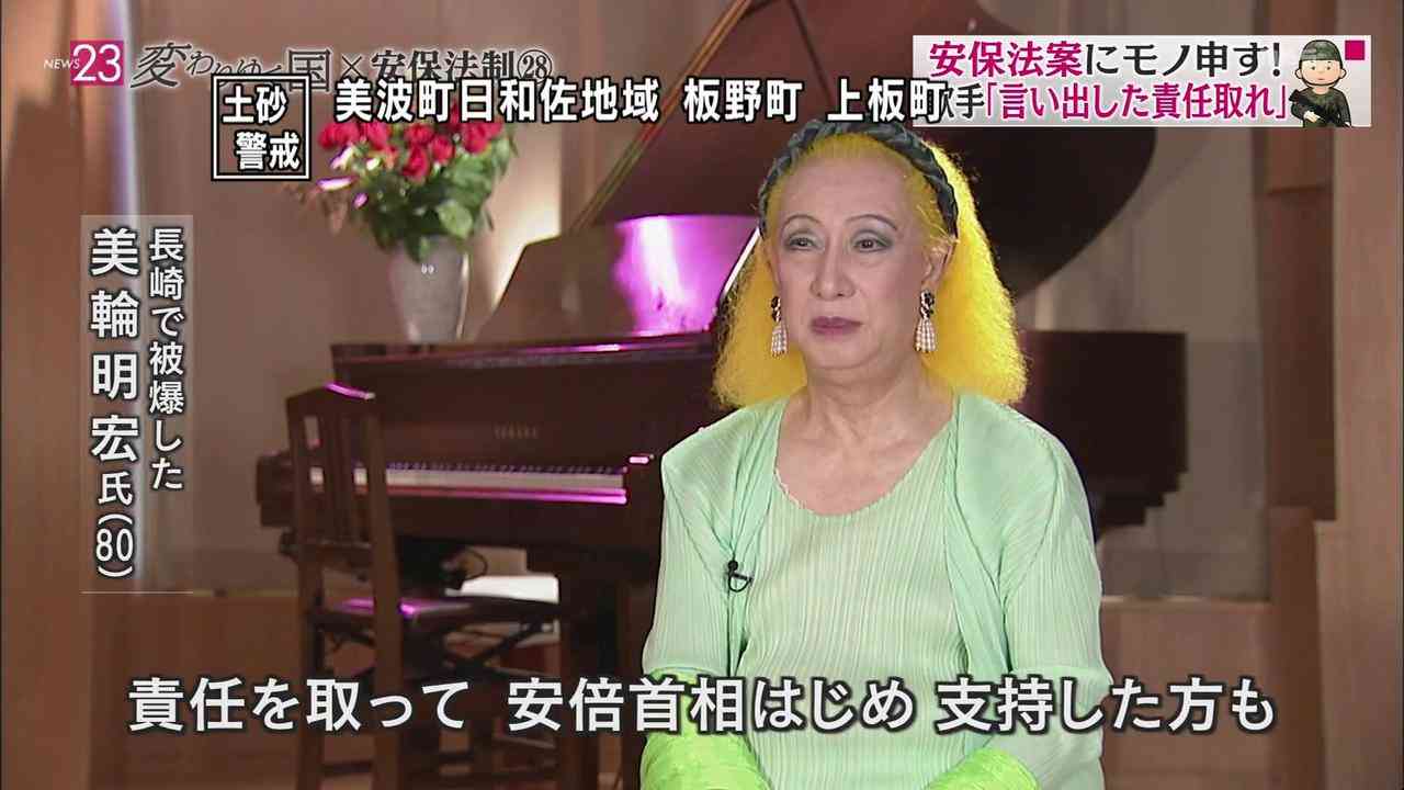 もやもやする画像をひたすら貼っていくトピ