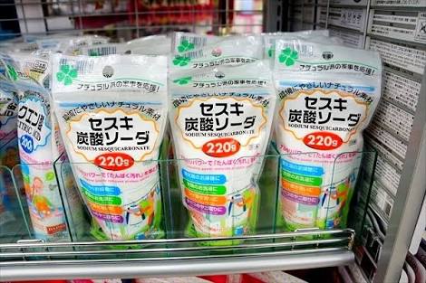 家のニオイ対策してますか?