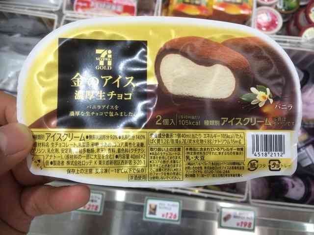 スーパーのプライベートブランド、何処のが一番信頼できそうですか？