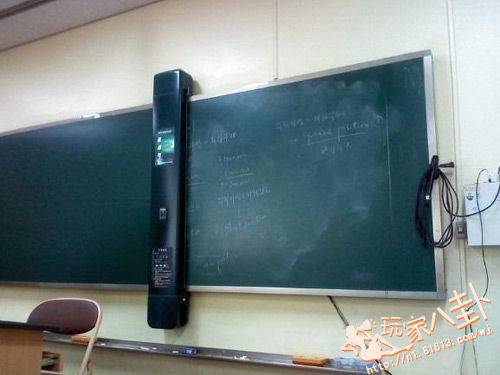 今と昔の違い【学校編】