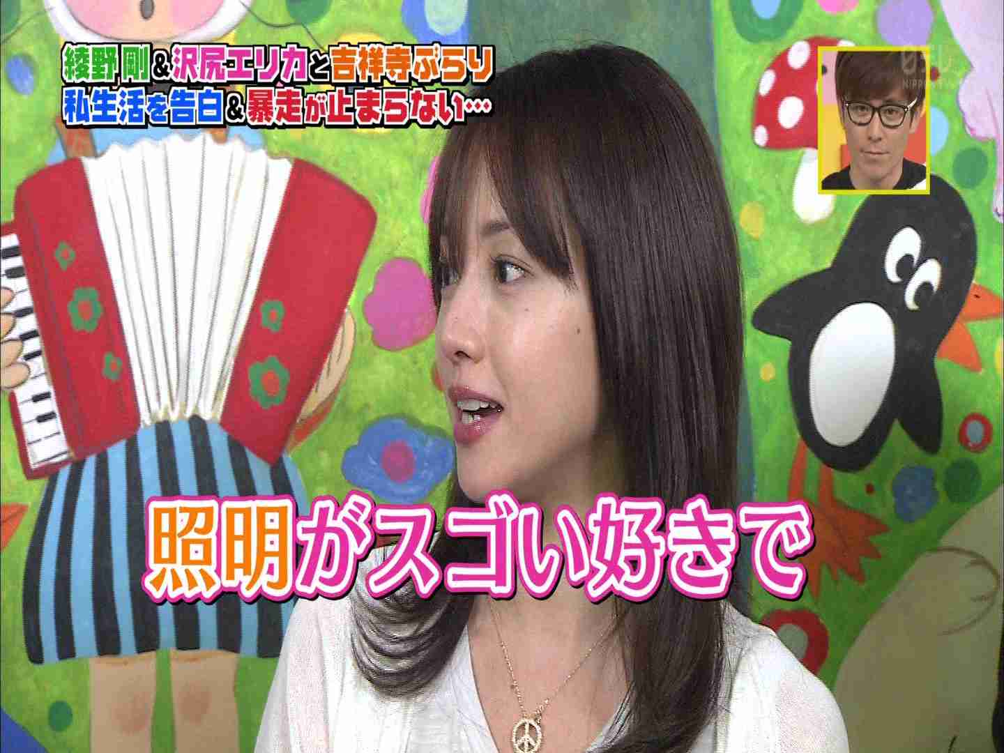 沢尻エリカの新CM、「天使か。」「顔を交換してほしい」の声