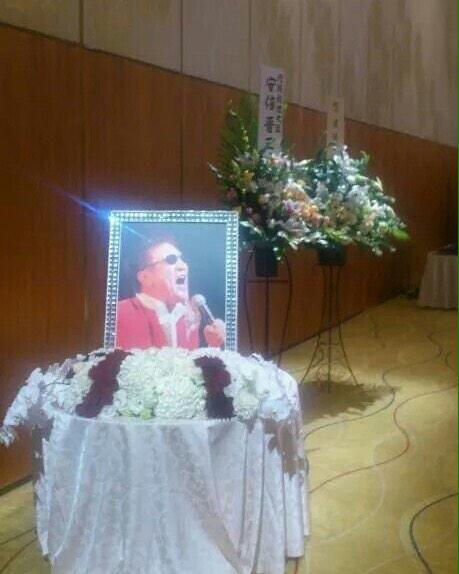 「殉愛」めぐり、たかじんの妻・さくらさんが映画評論家・木村奈保子さん訴える