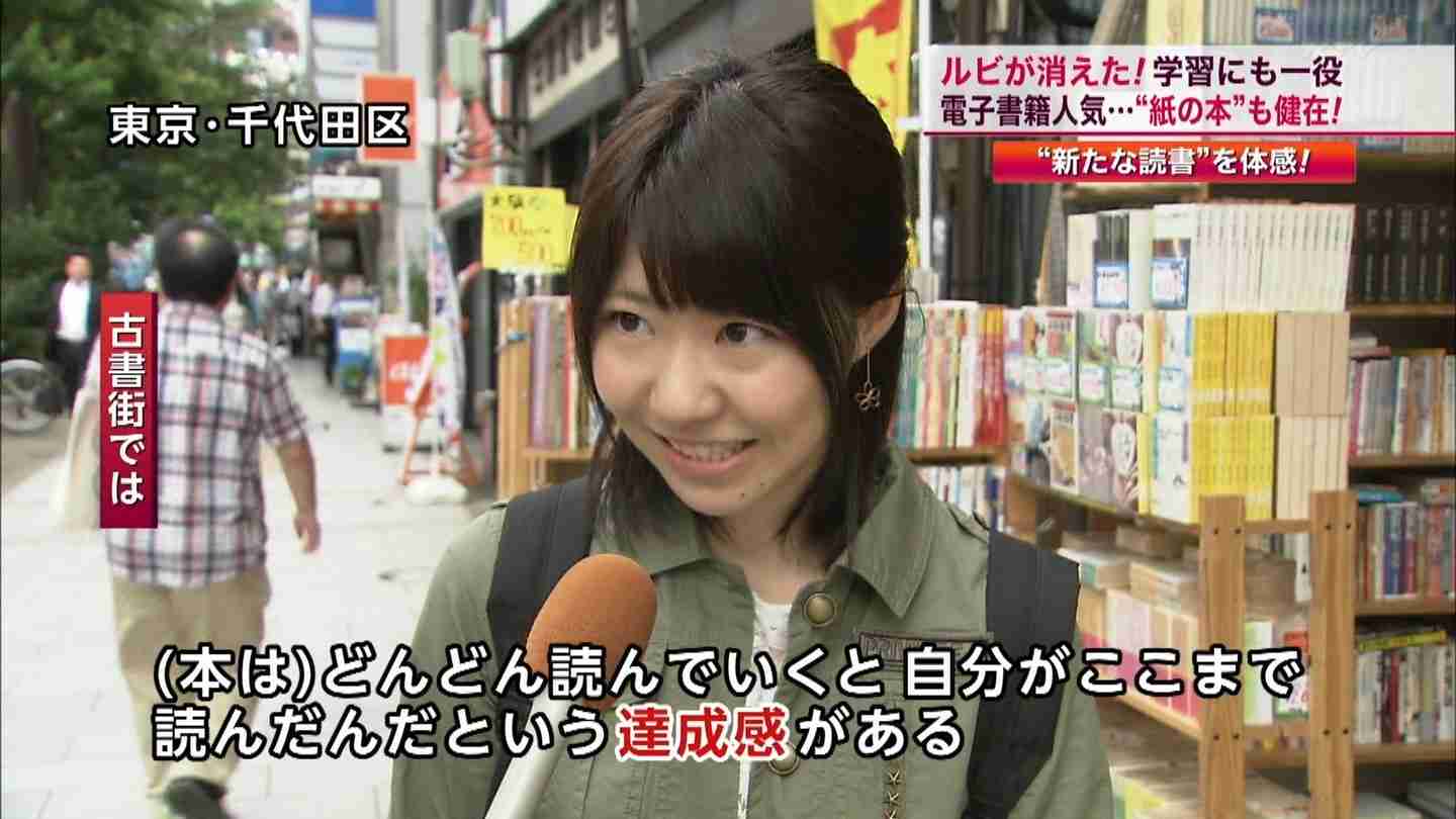 AKB48に柏木由紀そっくりさんがいた、ファン「悪いところは似ちゃダメ(笑)」