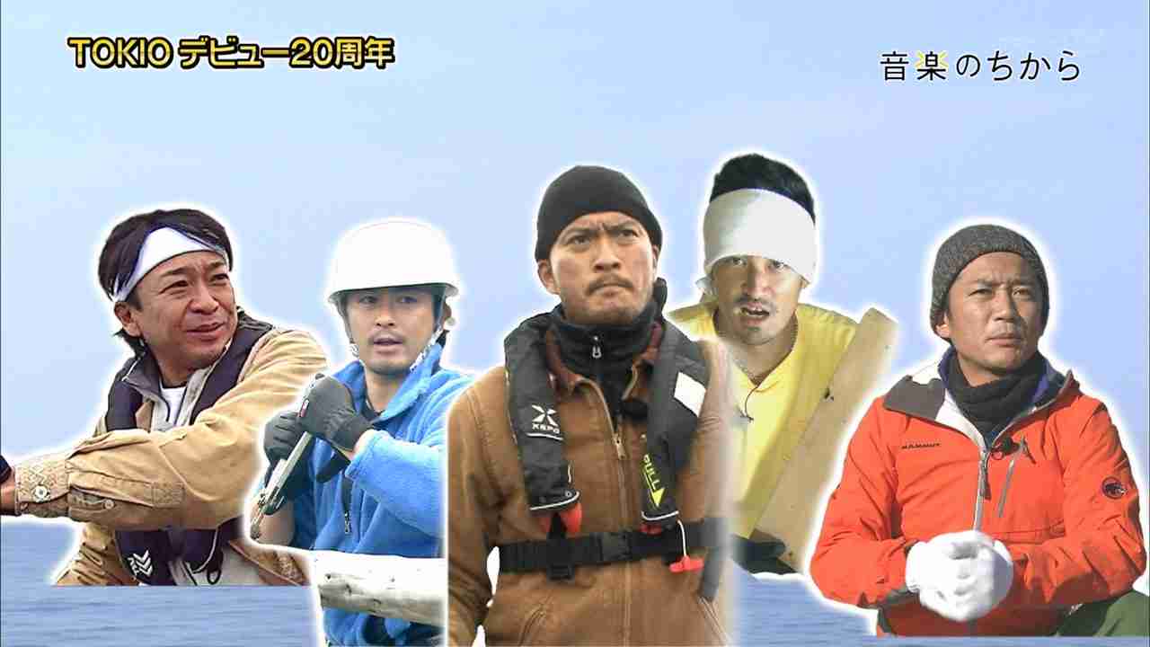 TOKIOに挑戦してほしい職業TOP10　3位:猟師 2位:酪農家　1位は…
