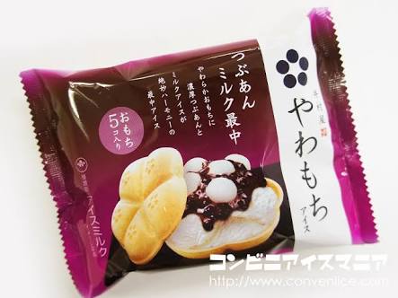 スーパーで買える安くて美味しいもの