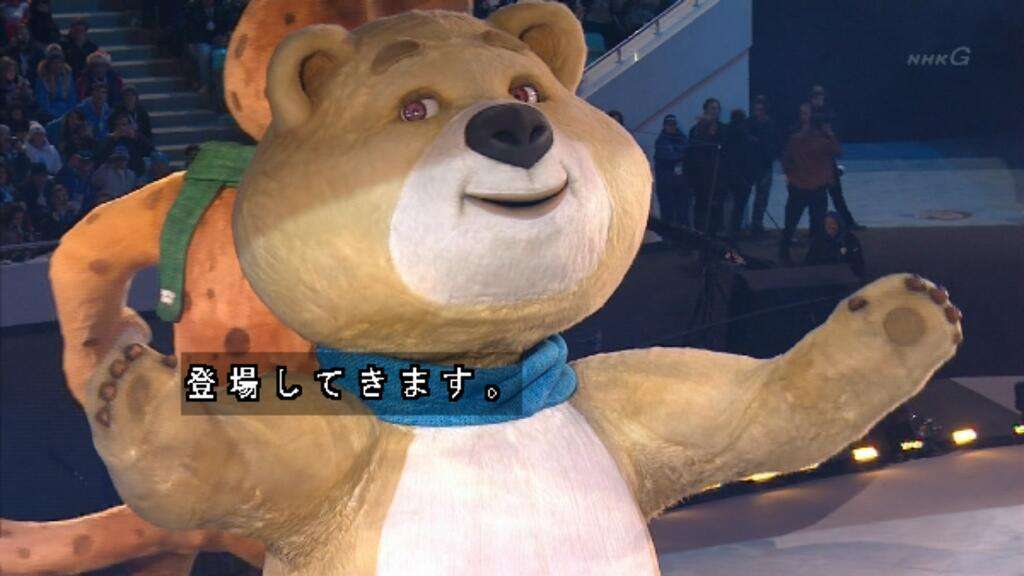 色んなドヤ顔を集めるトピ